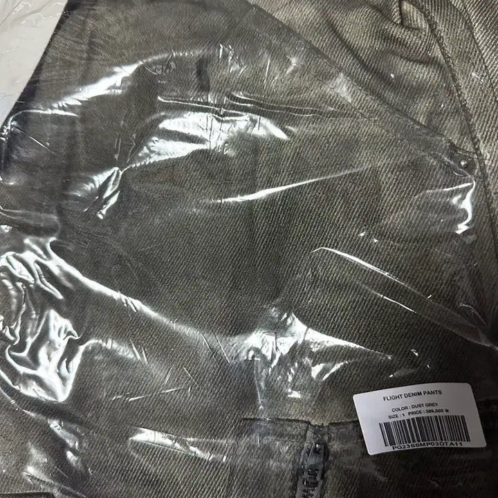 [BUNJANG] Project GR Flight Denim Pants Dust Gray / [1]프로젝트GR 플라이트 데님 팬츠 더스트 그레이