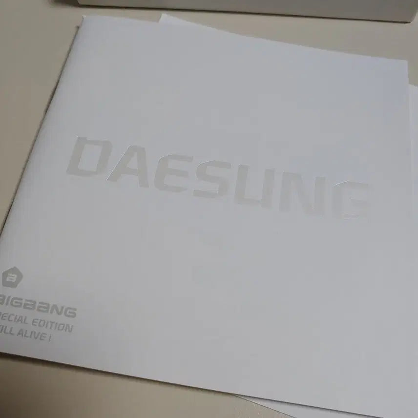 빅뱅 BIGBANG 대성 스페셜에디션 앨범 스틸얼라이브