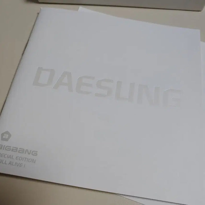 빅뱅 BIGBANG 대성 스페셜에디션 앨범 스틸얼라이브