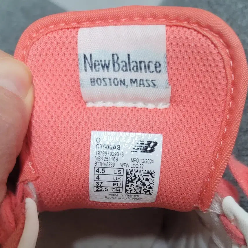 [BUNJANG] New Balance CT500 Sneakers / 뉴발란스 스니커즈 CT500