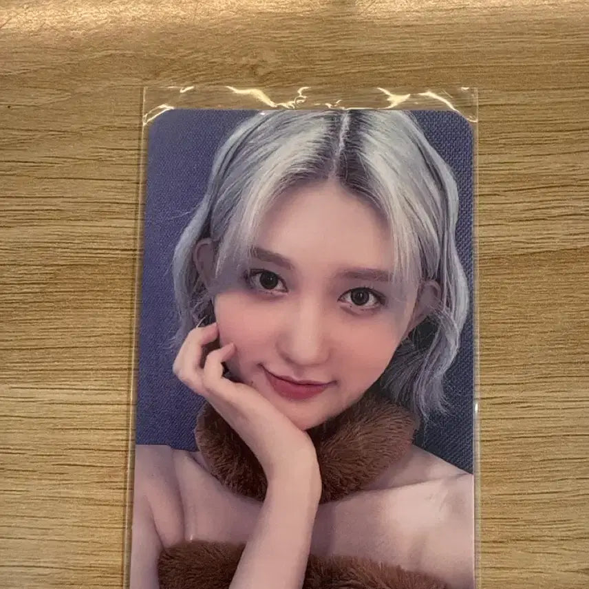 급처) 아이브 가을 애프터라이크 위드뮤