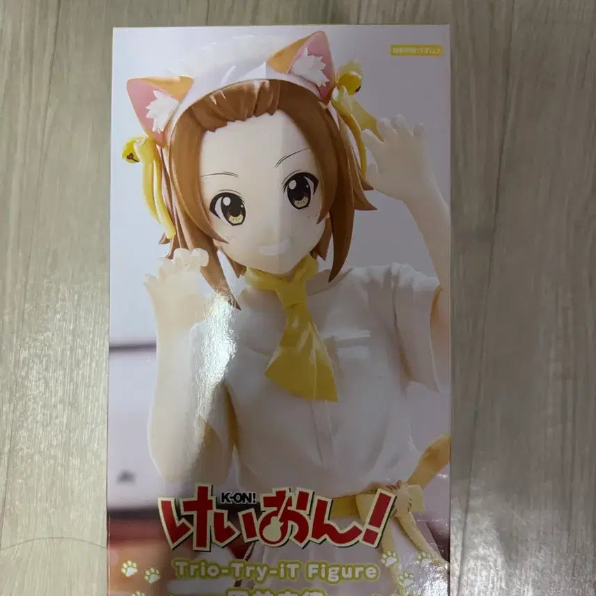 미개봉) 케이온 리츠 고양이 메이드 피규어