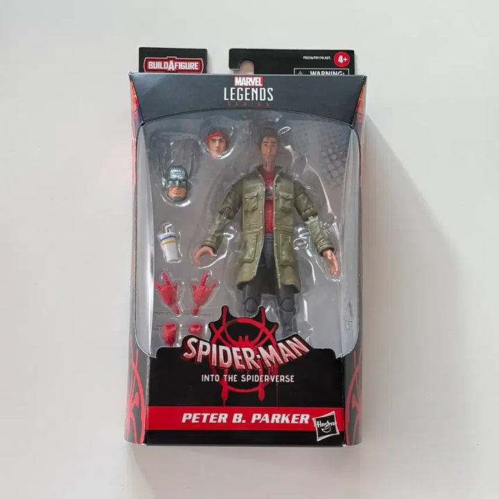 [BUNJANG] Marvel Legends Spider-Man: Into the Spider-Verse Bundle Set / 마블레전드 스파이더맨 뉴 유니버스 일괄 판매