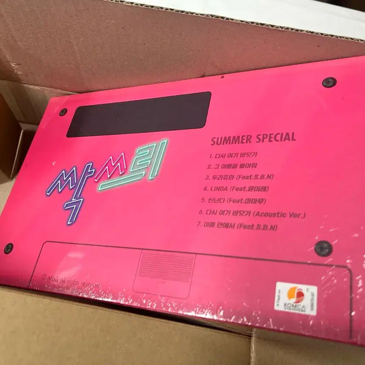 [BUNJANG] SSAK3 Special Album + Poster / (미개봉) 싹쓰리 스페셜 앨범 + 포스터