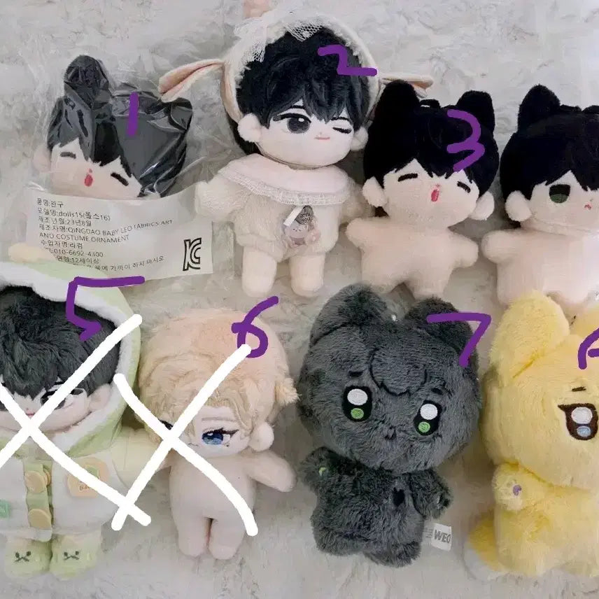 [BUNJANG] PLAVE HAMIN Doll / 플레이브 하민 인형 저렴하게 양도해요