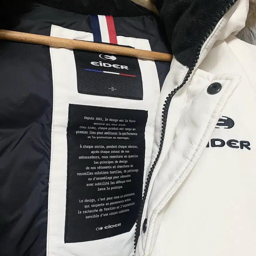 [BUNJANG] Ider Hooded Fur Padded Jacket White / 아이더 후드 퍼 패딩 화이트