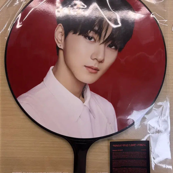[SOLD OUT] 미개봉)엔하이픈 정원 웤더라 우치와 / 워크더라인 포카 희승 제이 성훈