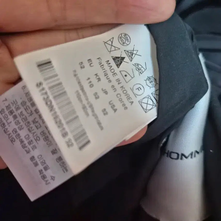 [BUNJANG] Solid Homme Goose Down Lightweight Padded Jacket (52) / 솔리드옴므 구스경량패딩자켓(52)