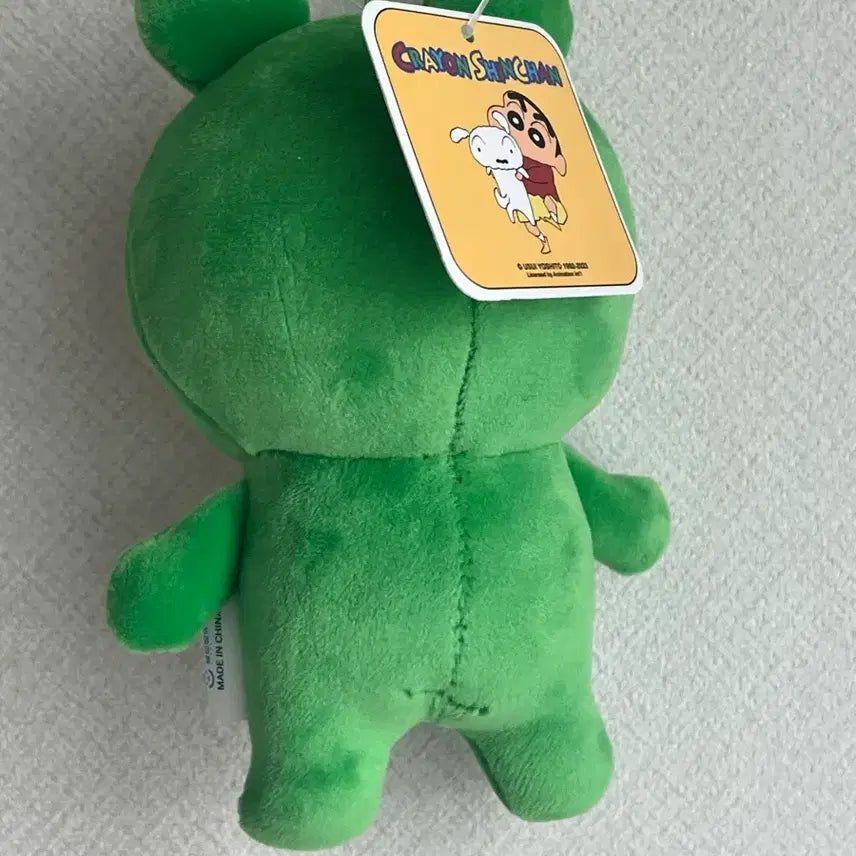 [BUNJANG] Pinga Party Doll Bundle Set / 일괄판매) 핑가 파티 인형 개구리 짱구 인형 판다 인형키링