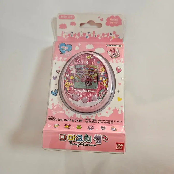 [BUNJANG] Tamagotchi Some Meruhen Pink / 미개봉 다마고치 썸 메르헨 핑크