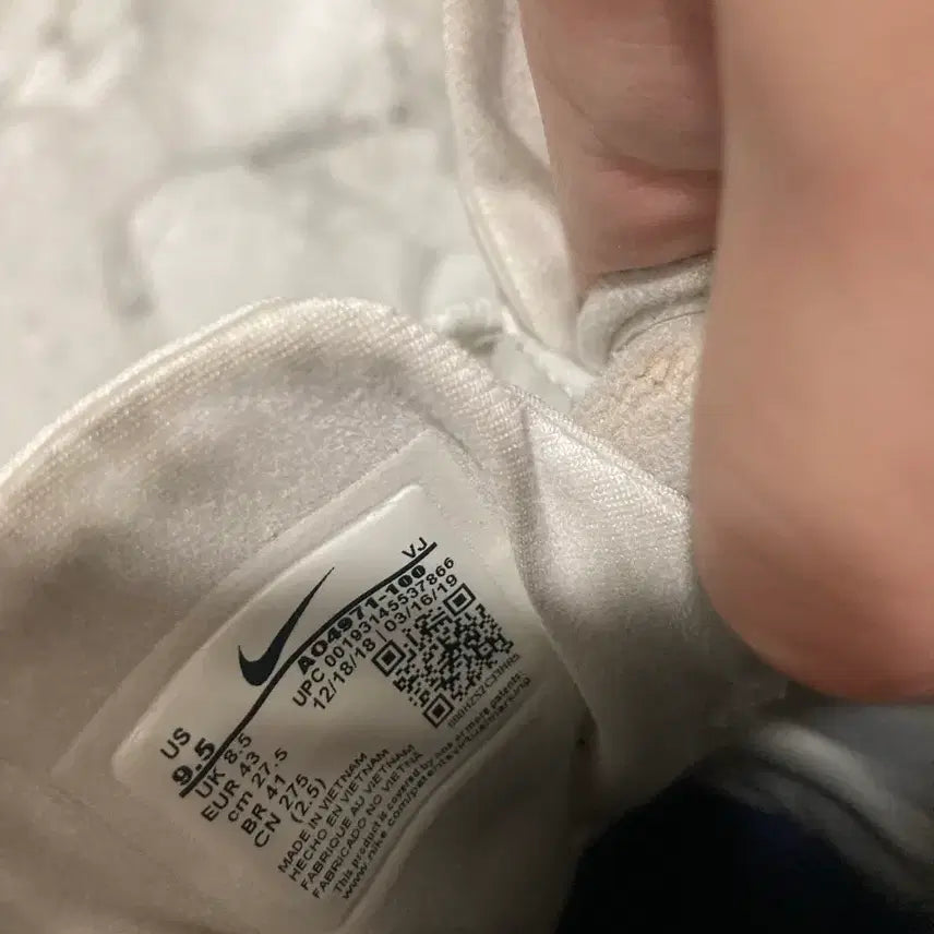 [BUNJANG] Nike Air Max React Sneakers / 나이키 에어 맥스 리액트 275