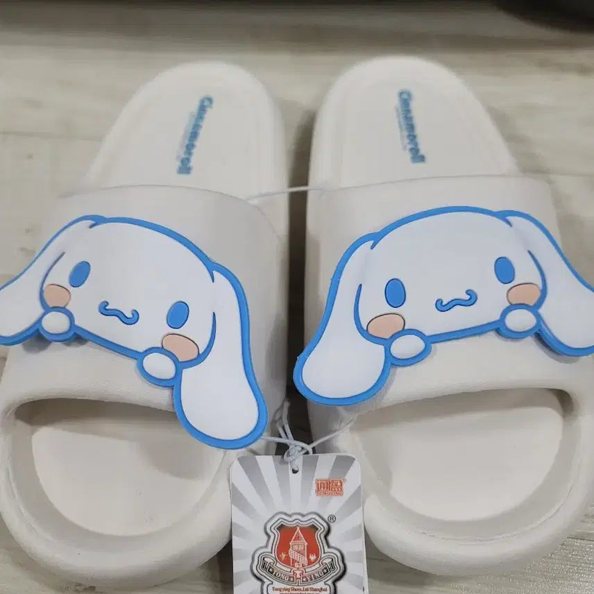 [SOLD OUT] 산리오 시나모롤 슬리퍼(새상품)