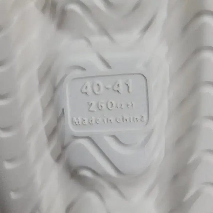 [SOLD OUT] 산리오 시나모롤 슬리퍼(새상품)
