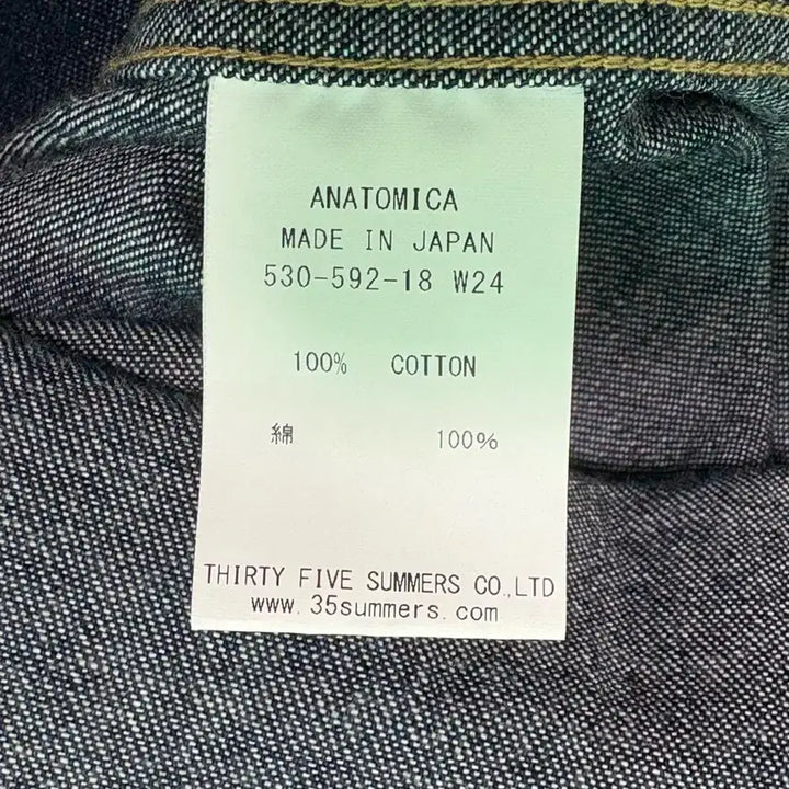 [BUNJANG] Anatomica Western Denim Shirt / XL)아나토미카 웨스턴 데님 셔츠