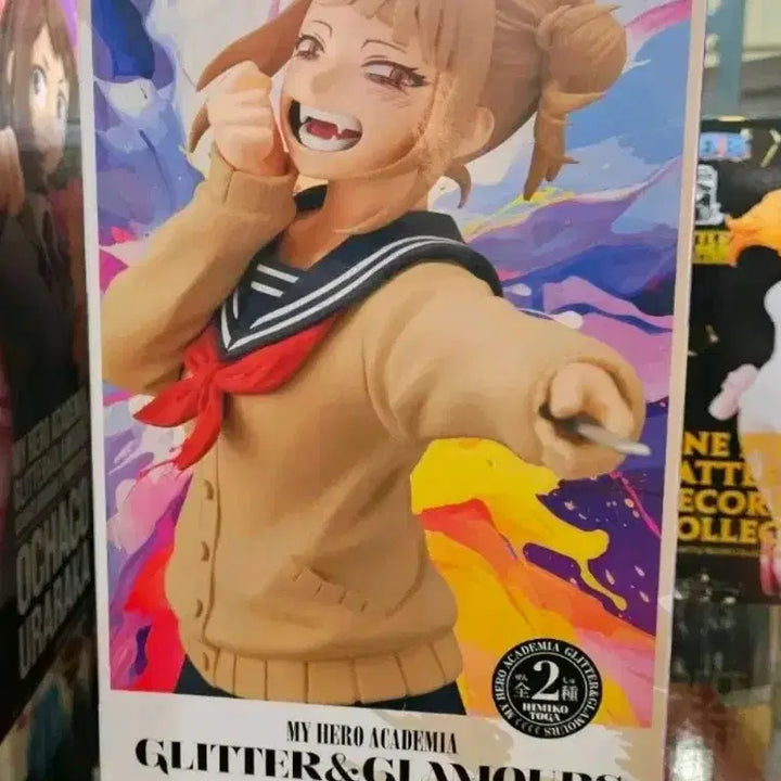 [BUNJANG] Toga Himiko Glitter &amp; Glamours Figure / 히로아카 토가히미코 글리터 &amp; 글래머스