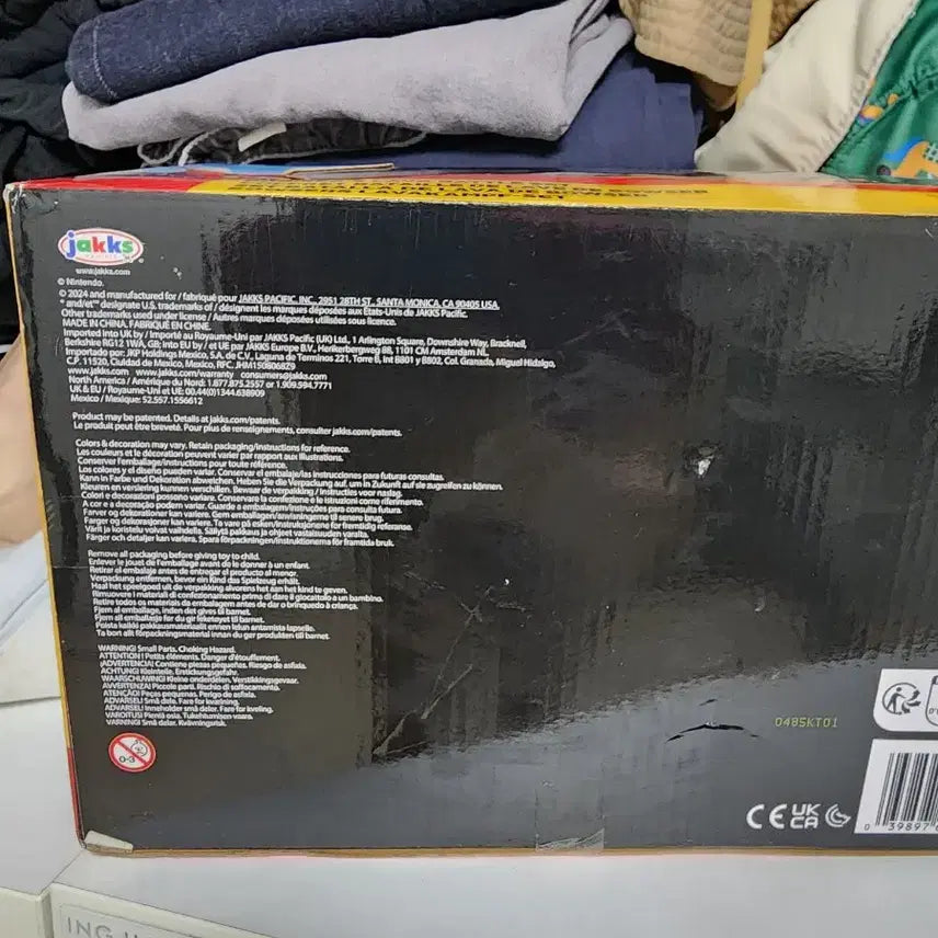 [BUNJANG] Nintendo Super Mario Figure Set / 마리오 쿠파 폭탄병 피규어 (3피스) 쿠파 vs 마리오 입체