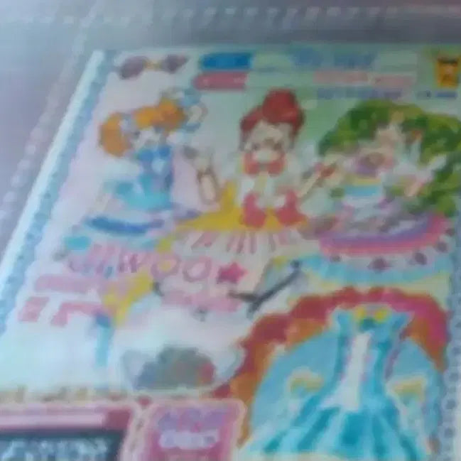 [BUNJANG] Prepara My Character Ticket / 프리파라, 프리채널 마캐 마이캐 티켓 찾아요!