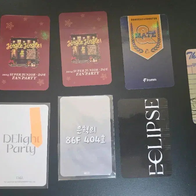 슈퍼주니어 d&e 포카