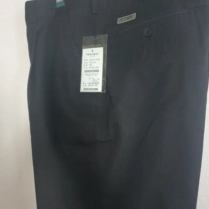 [BUNJANG] Pascucci Men&