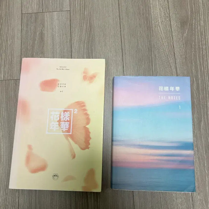 방탄 화양연화 더노트, 앨범