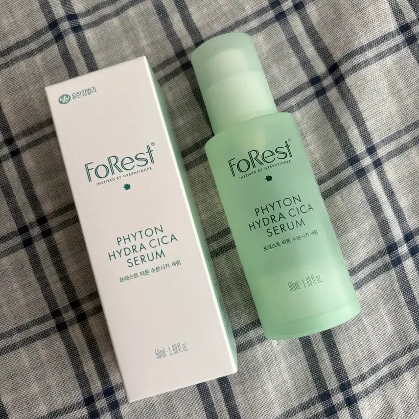 [BUNJANG] Forest Phytocica Serum 50ml / [새상품] 화잘먹 포레스트 피톤 수분시카 세럼 50ml