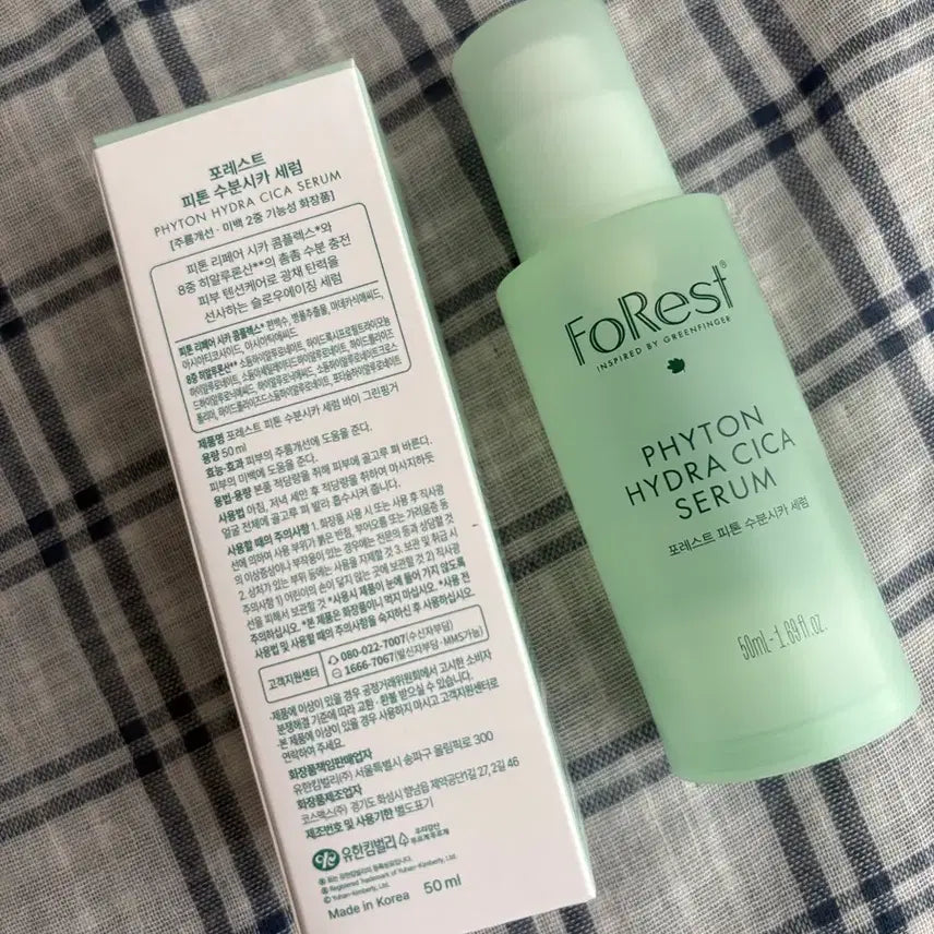 [BUNJANG] Forest Phytocica Serum 50ml / [새상품] 화잘먹 포레스트 피톤 수분시카 세럼 50ml