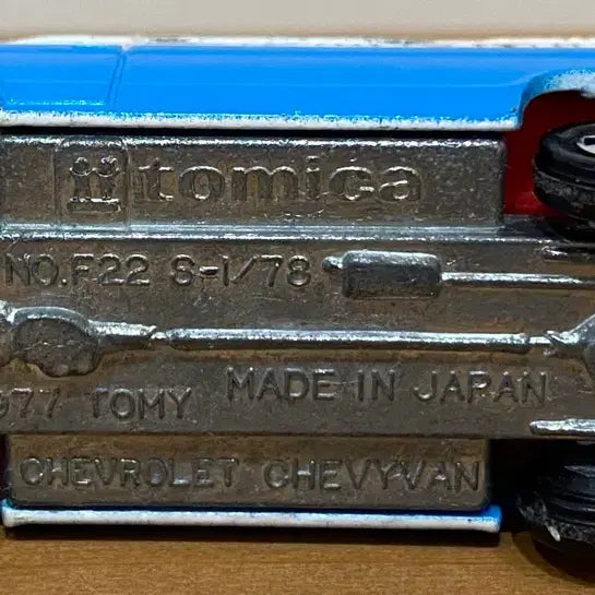 [BUNJANG] Tomica Porsche 911S &amp; Chevrolet Chevy Van Set / 토미카 일본제 포르쉐 911S, 쉐보레 쉐비밴 2대 세트 수집품 장식품