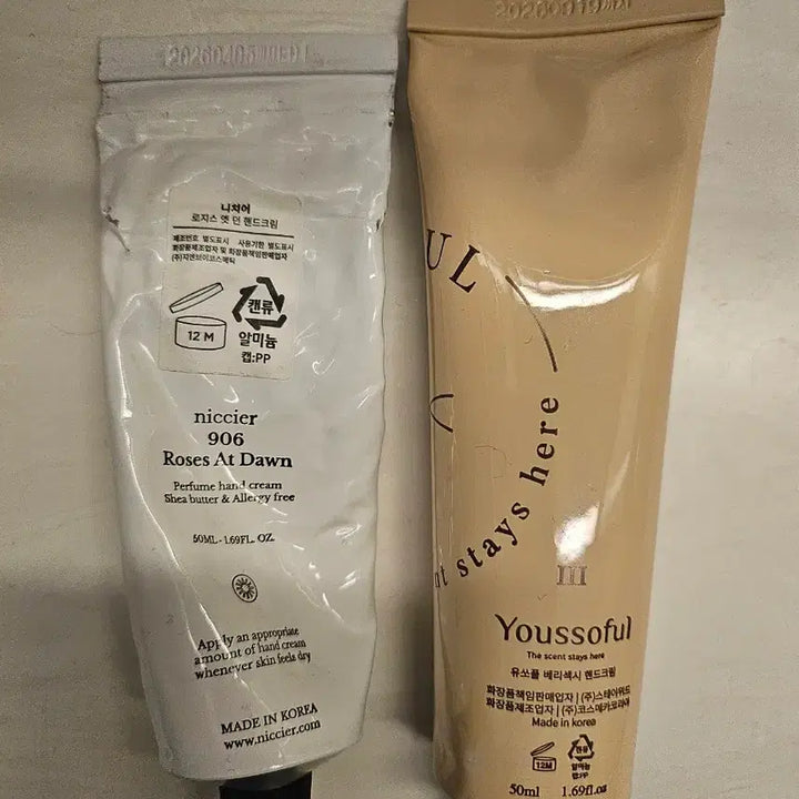 [BUNJANG] NCT You So Full Bundle Set Hand Cream / 니치어, 유쏘풀, 나디스, 빈느와  핸드크림 일괄