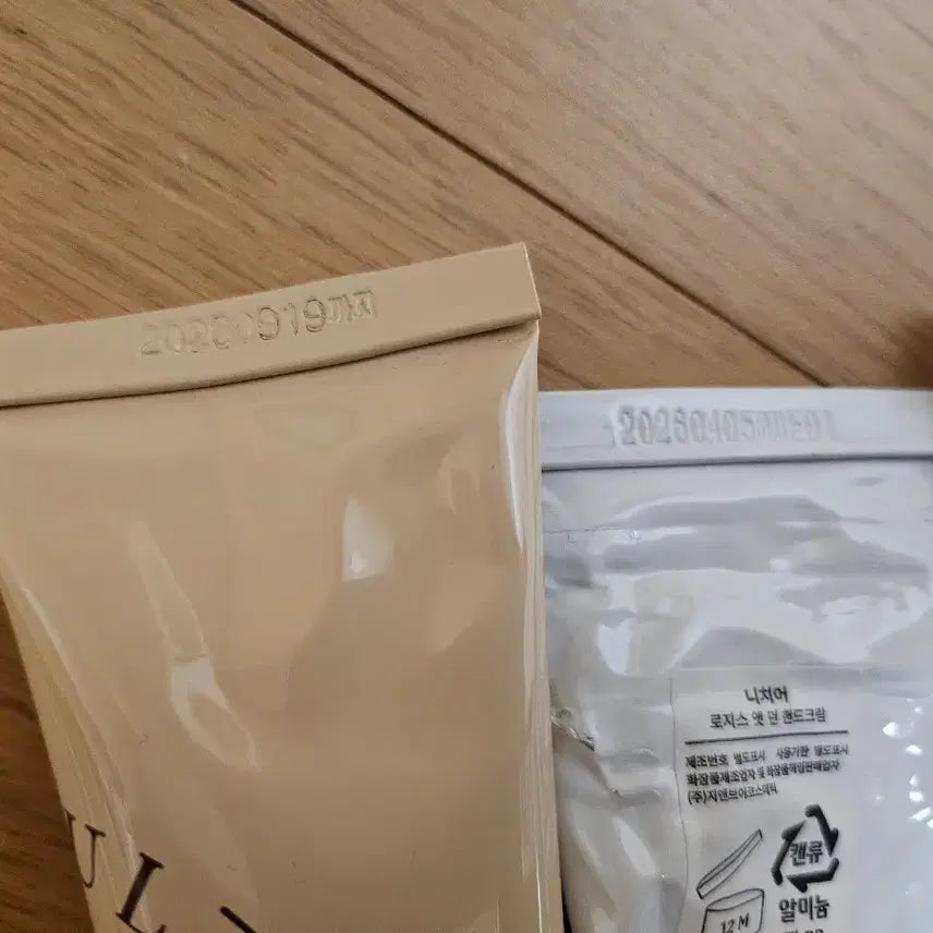 [BUNJANG] NCT You So Full Bundle Set Hand Cream / 니치어, 유쏘풀, 나디스, 빈느와  핸드크림 일괄