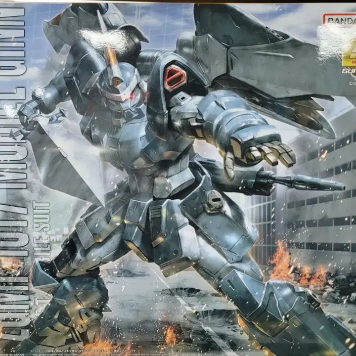 [BUNJANG] MG Gundam Mobile Suit / Mg 건담 모빌진