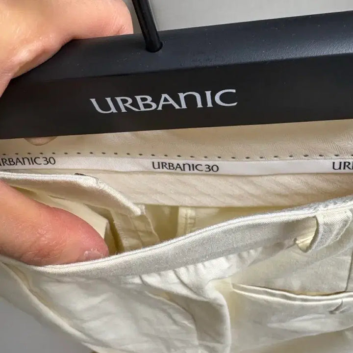 [BUNJANG] Urbanic Mia Cotton Pants / 얼바닉 미아 코튼 팬츠 s