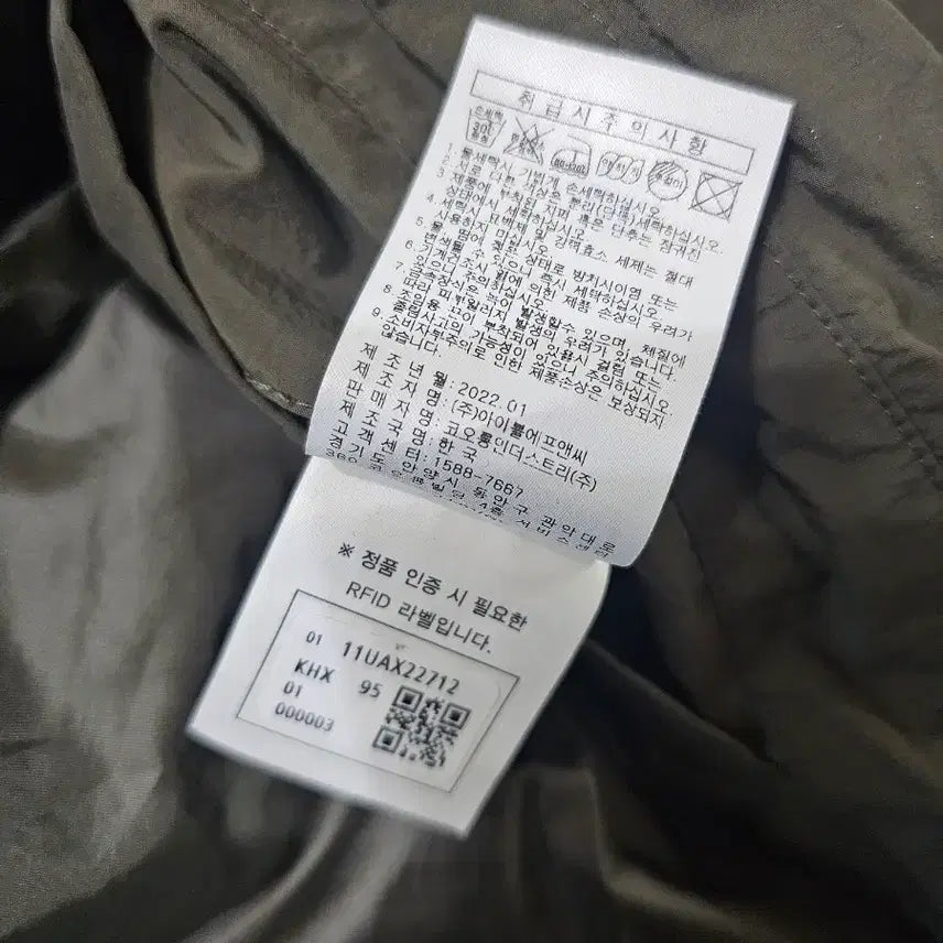 [BUNJANG] Customellow Quilted Padded Jumper / [95] 커스텀멜로우 퀼팅 패딩 점퍼