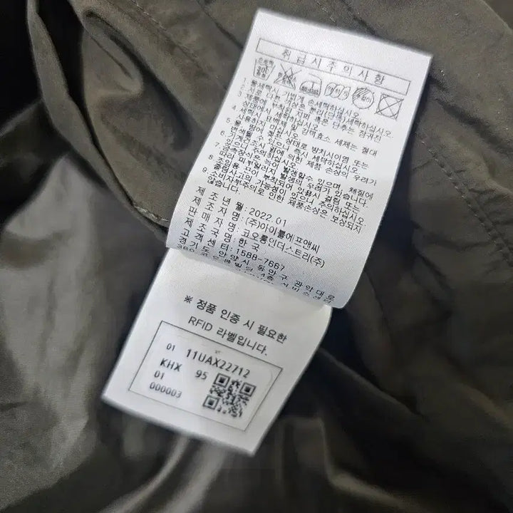 [BUNJANG] Customellow Quilted Padded Jumper / [95] 커스텀멜로우 퀼팅 패딩 점퍼