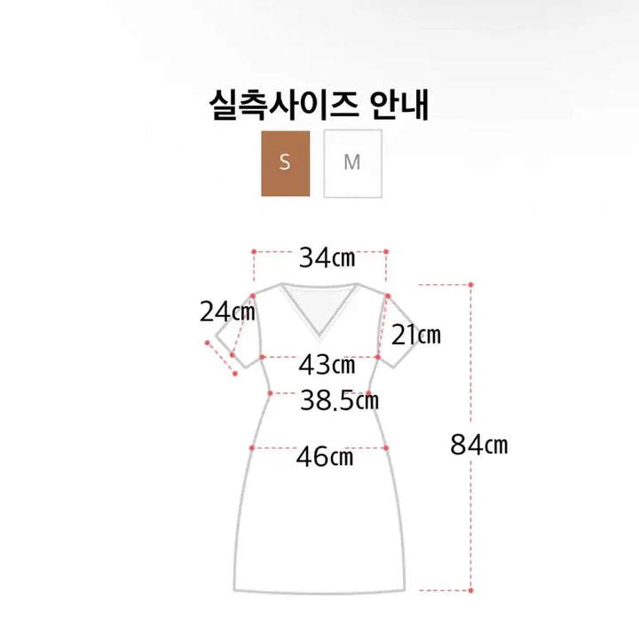 [BUNJANG] Attrangs Mine Short Sleeve Tweed Dress / 아뜨랑스 미느 반팔 트위드 원피스