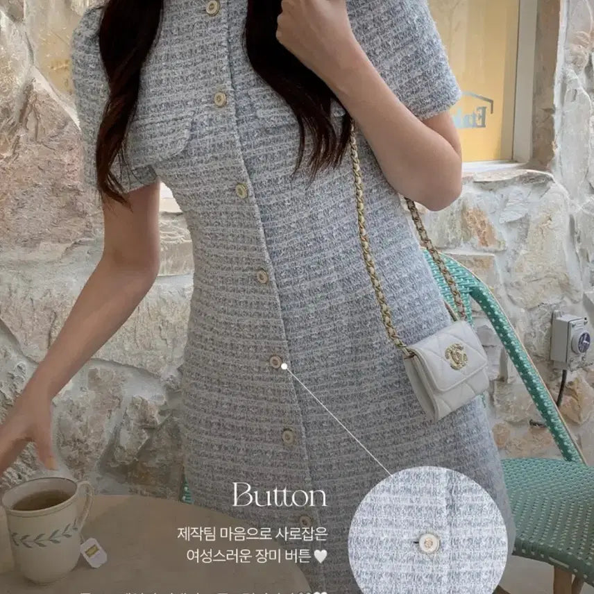 [BUNJANG] Attrangs Mine Short Sleeve Tweed Dress / 아뜨랑스 미느 반팔 트위드 원피스