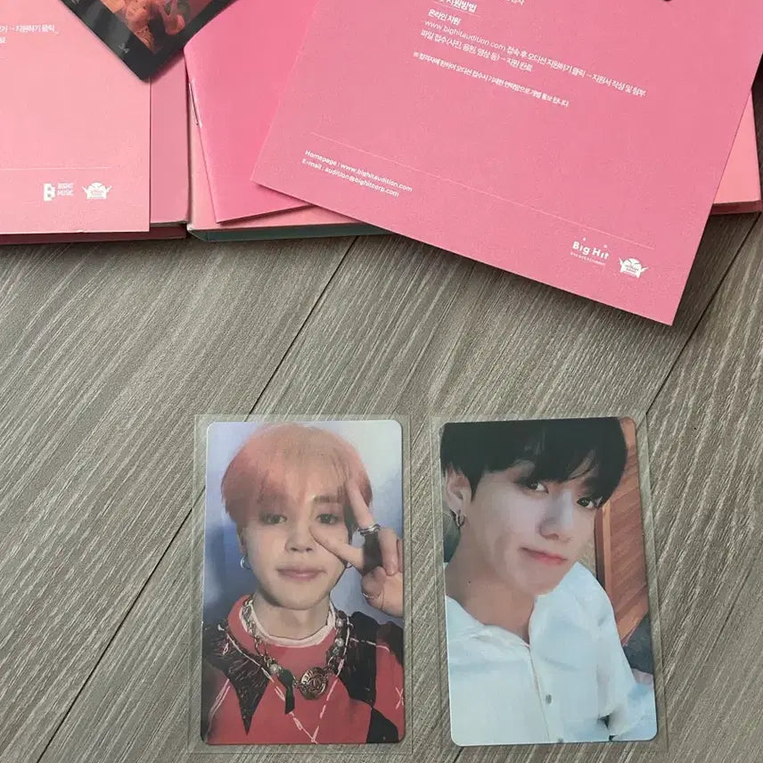 [SOLD OUT] 방탄 페르소나 풀셋