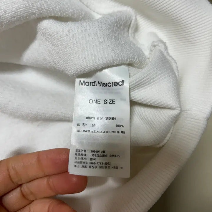 [BUNJANG] Mardi Mercredi Dog Oversized Sweatshirt / 마르디메크르디 강아지 맨투맨 F