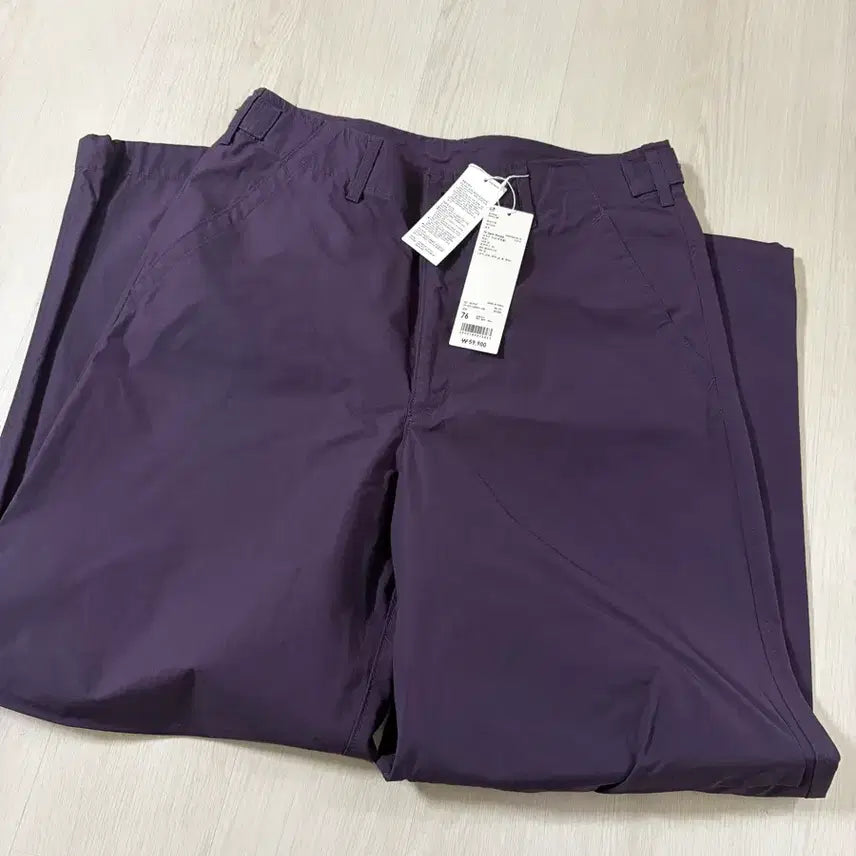 [BUNJANG] Wide Fit Parachute Pants / 유니클로 와이드핏 파라슈트 팬츠