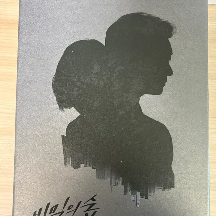 [BUNJANG] Secret Forest Season 1 Director&