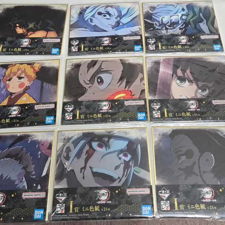 [BUNJANG] Demon Slayer Tengen Uzui Figure and Mini Shikishi Bundle Set / 귀멸의 칼날 우즈이 텐겐  피규어 미니색지 일괄