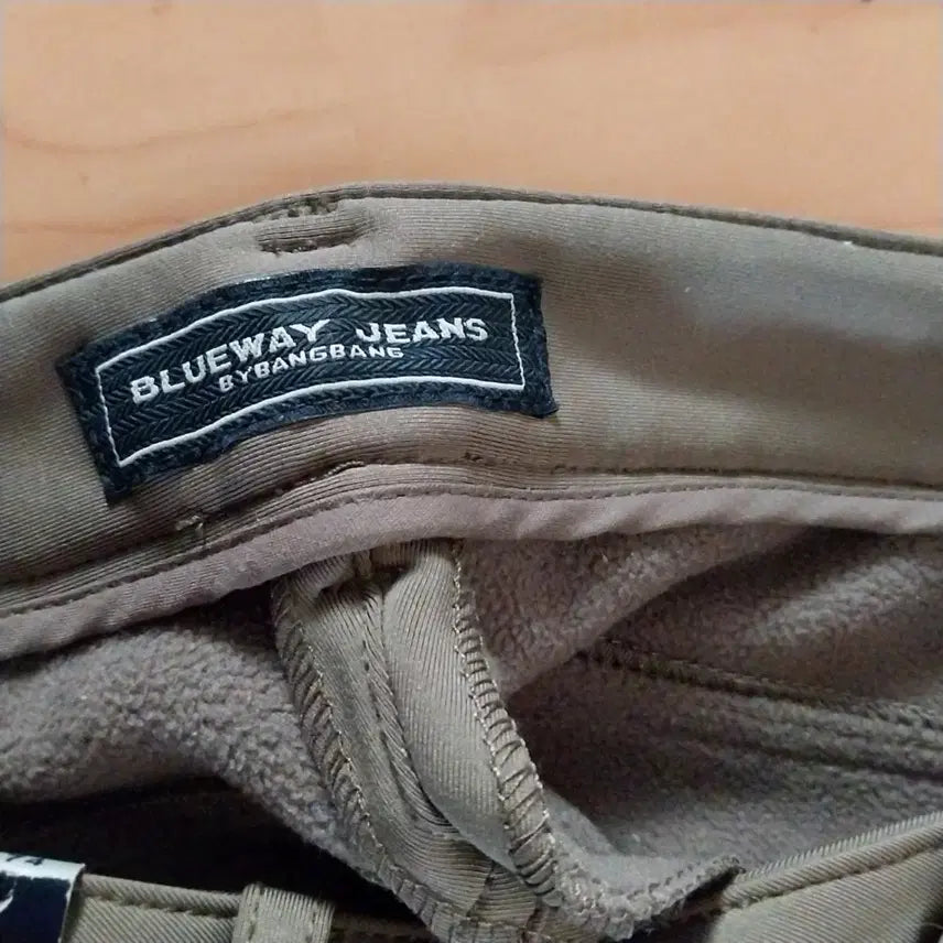 [BUNJANG] Bye Bye BanGiMo Pants / 부루웨이 바이뱅뱅기모바지