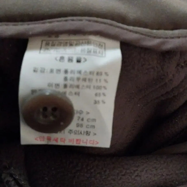 [BUNJANG] Bye Bye BanGiMo Pants / 부루웨이 바이뱅뱅기모바지