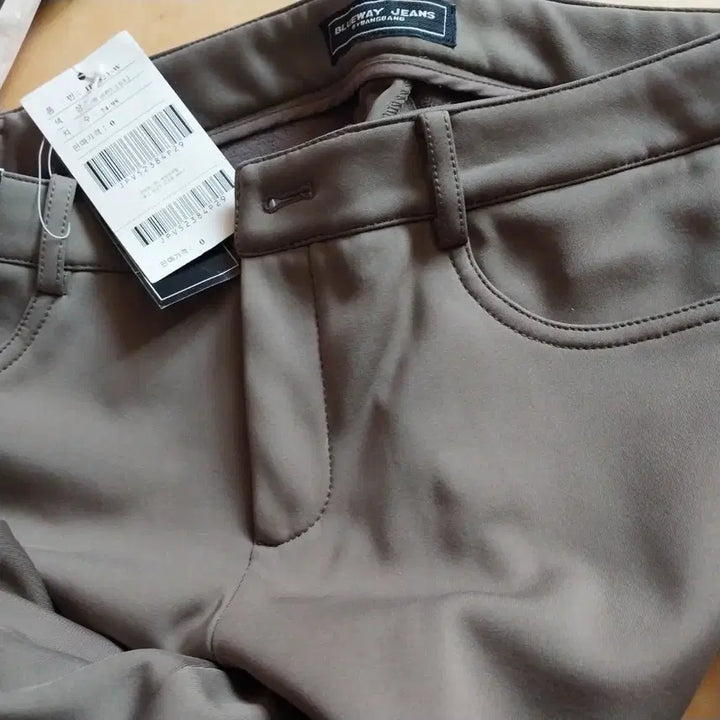 [BUNJANG] Bye Bye BanGiMo Pants / 부루웨이 바이뱅뱅기모바지