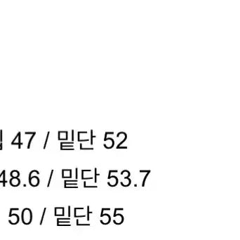 [BUNJANG] Mango Many Please Leather Mini Skirt - Size S / 망고매니플리즈 가죽 스커트