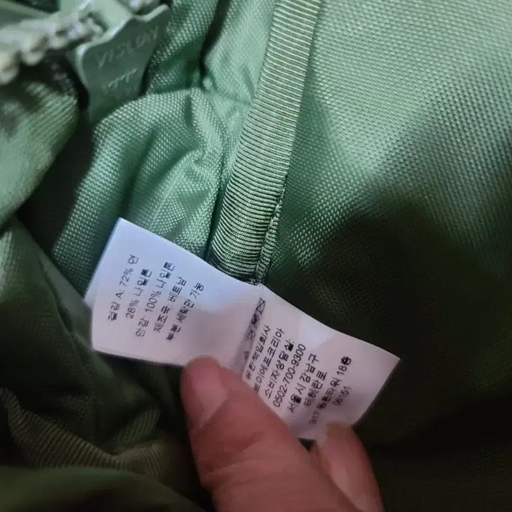 [BUNJANG] Supreme Backpack / 슈프림 백팩