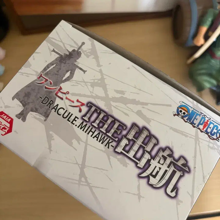 [BUNJANG] Banpresto Mihawk Figure / 원피스 The 출항 미호크 판매합니다(개봉양품)