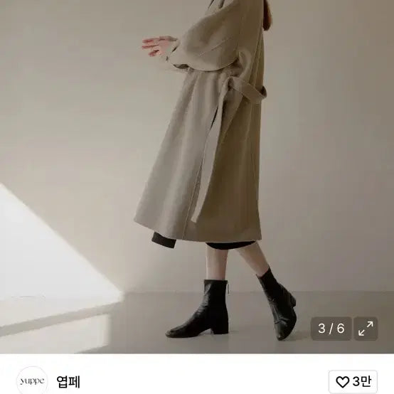 [BUNJANG] Yeppe Handmade Single Coat Khaki Beige / 엽페 핸드메이드 싱글 코트 카키베이지