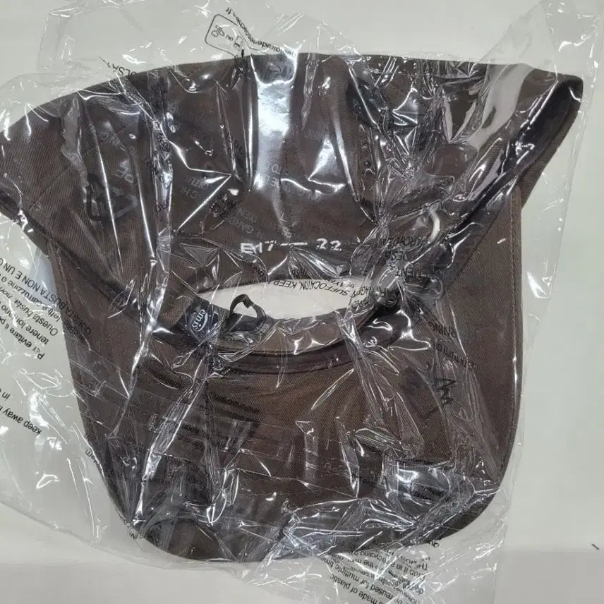 [BUNJANG] Emis Brown Ball Cap / 이미스 브라운 볼캡 모자