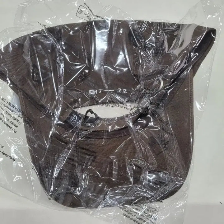 [BUNJANG] Emis Brown Ball Cap / 이미스 브라운 볼캡 모자