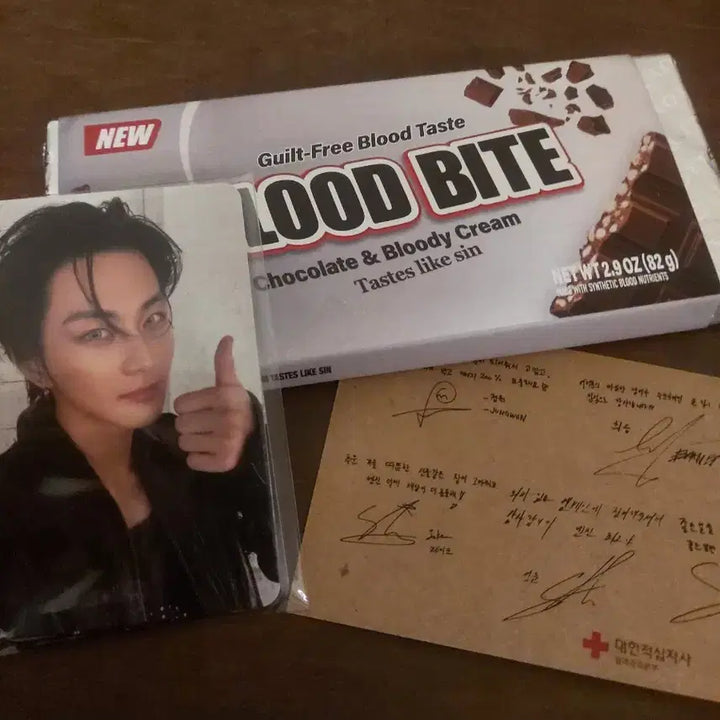 미개봉) 엔하이픈 헌혈 포카 일괄